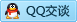 QQ在线咨询4059088
